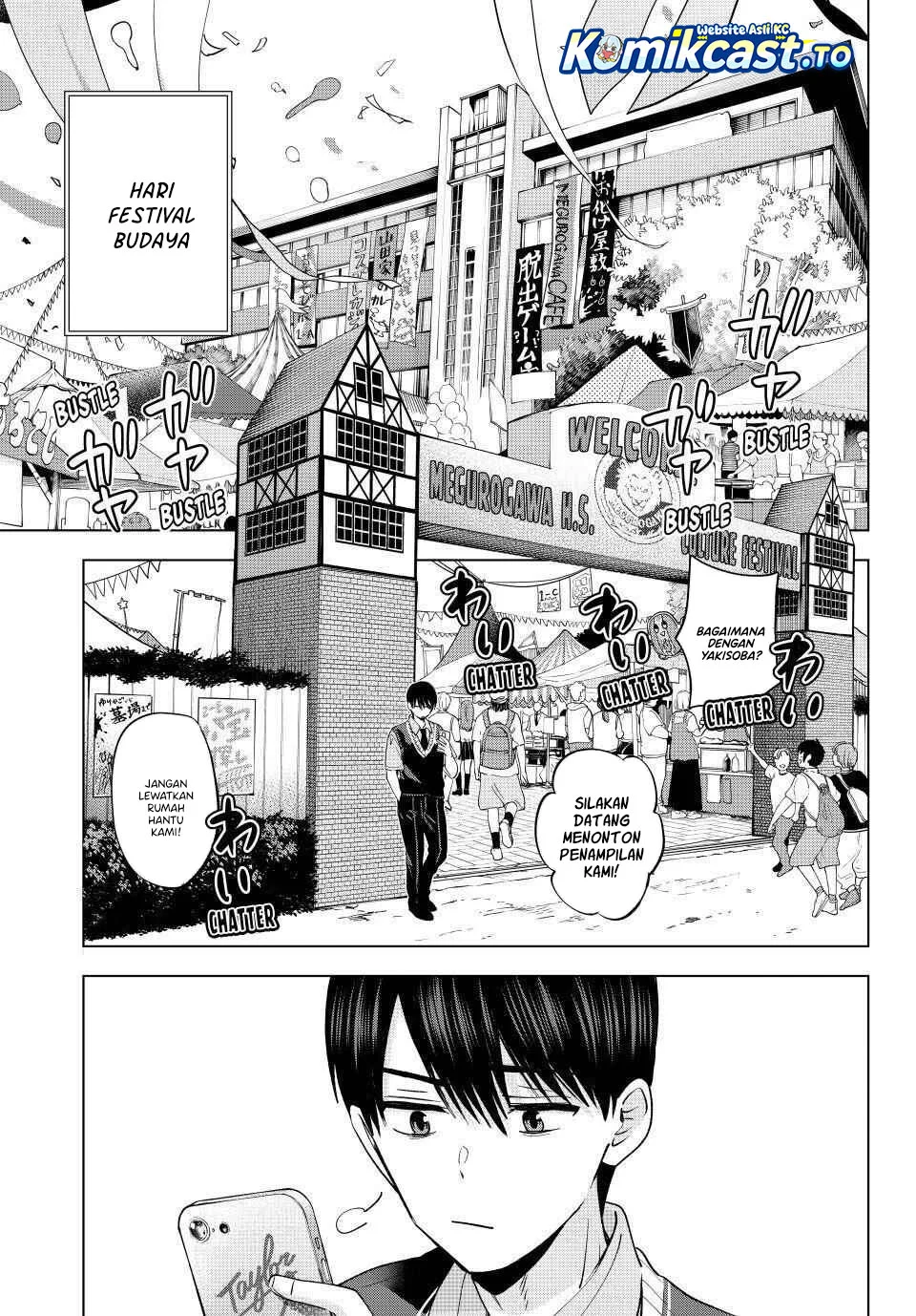 The Cuckoo’s Fiancee Chapter 270 Gambar 7