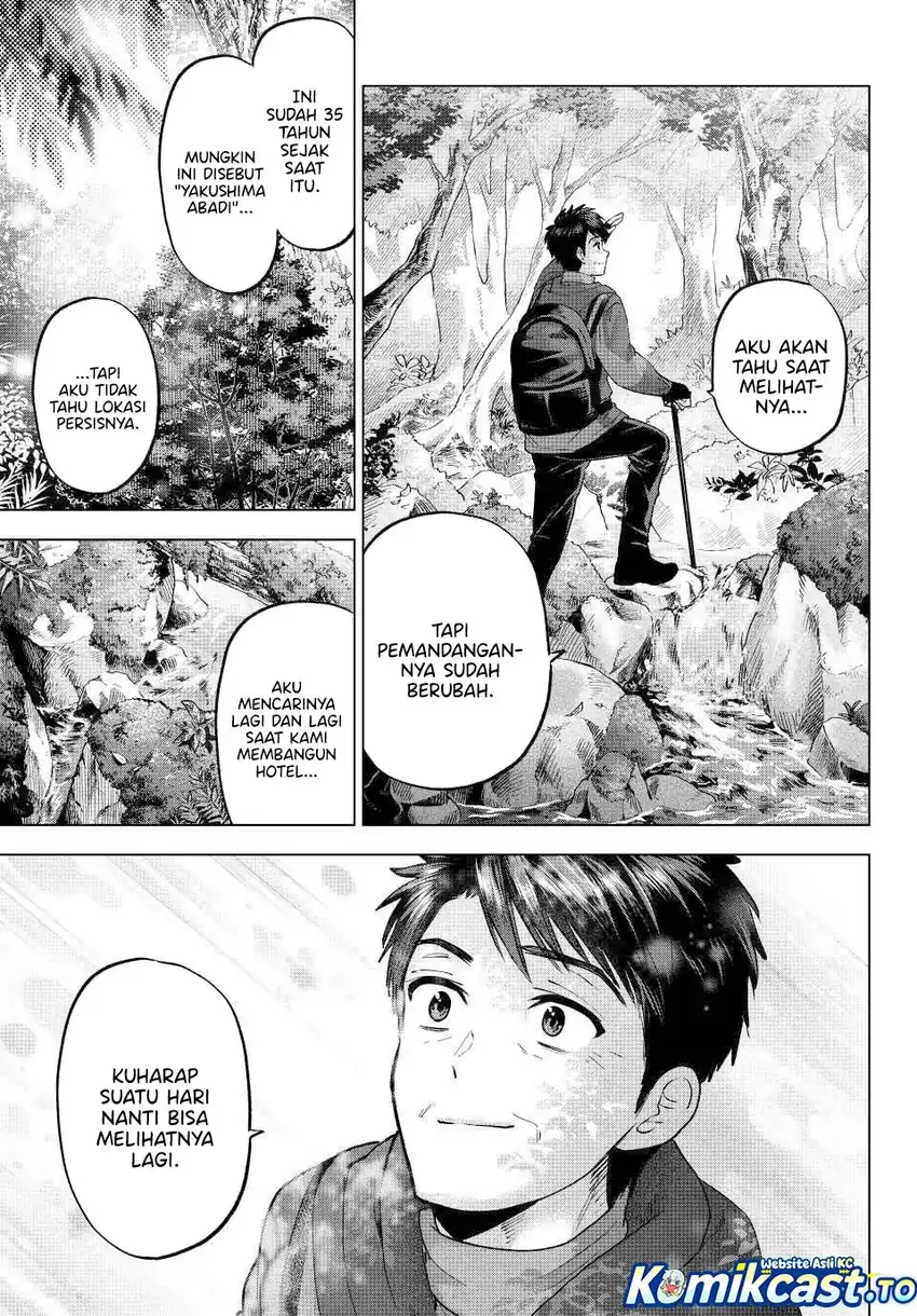 The Cuckoo’s Fiancee Chapter 286 Gambar 8