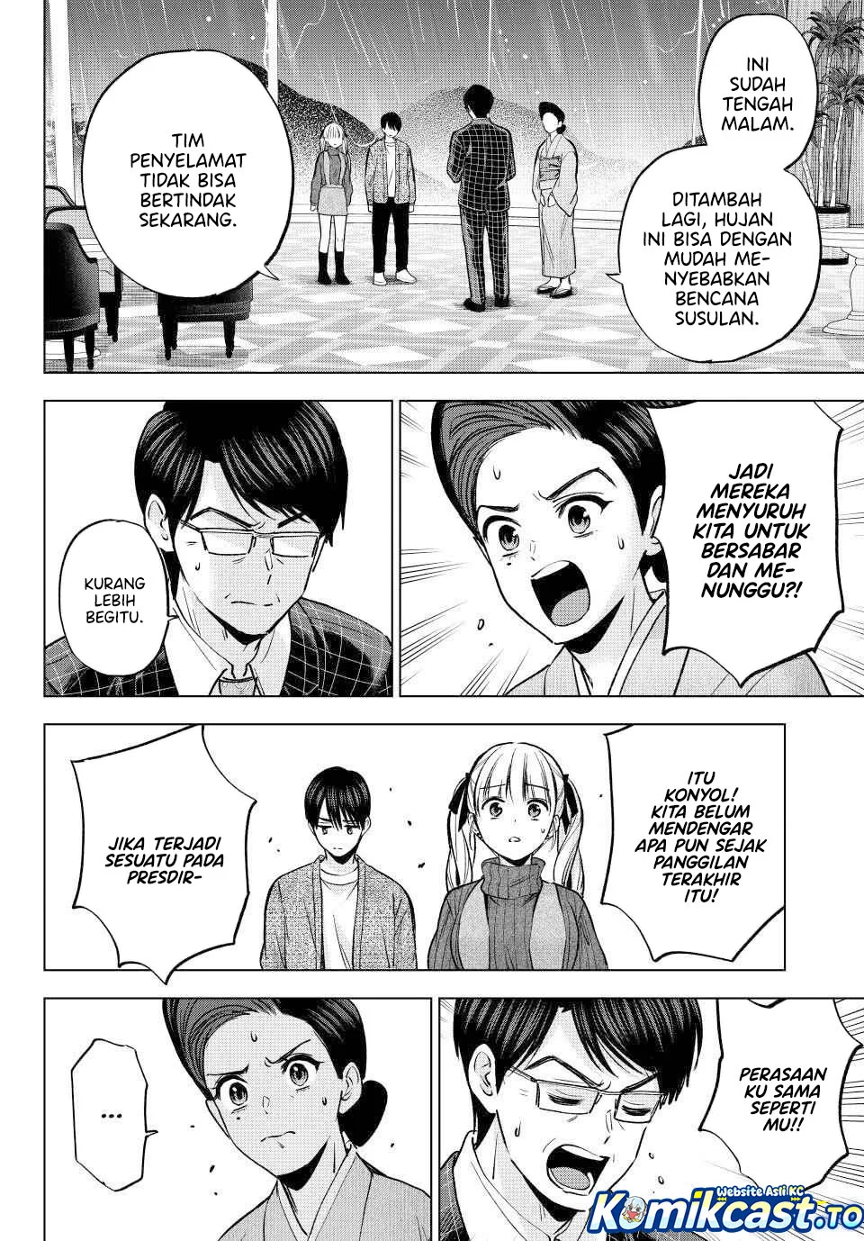 The Cuckoo’s Fiancee Chapter 291 Gambar 8