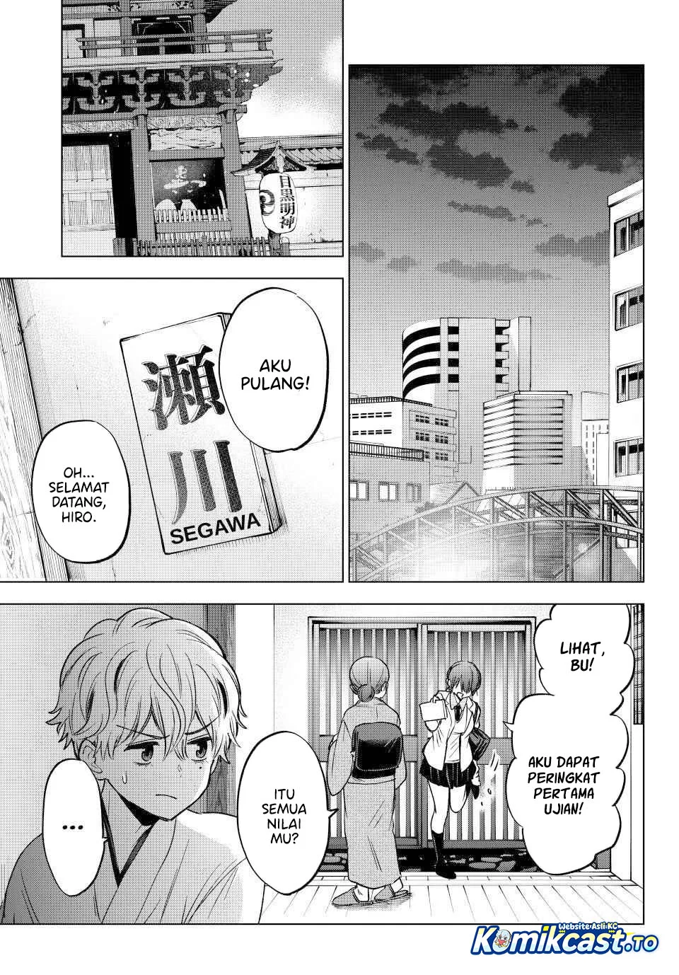 The Cuckoo’s Fiancee Chapter 301 Gambar 8