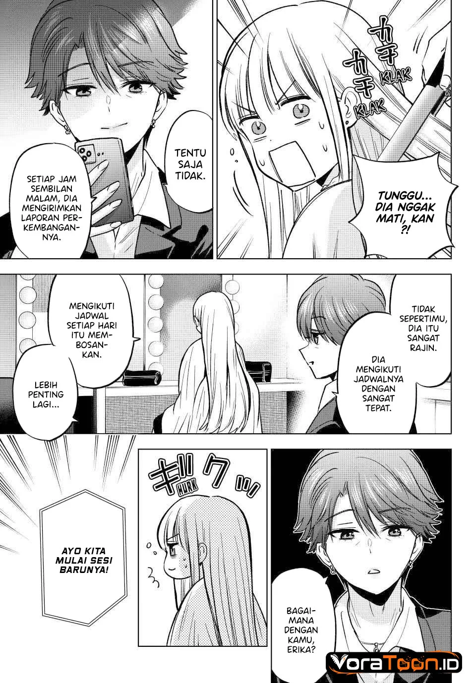 The Cuckoo’s Fiancee Chapter 305 Gambar 8