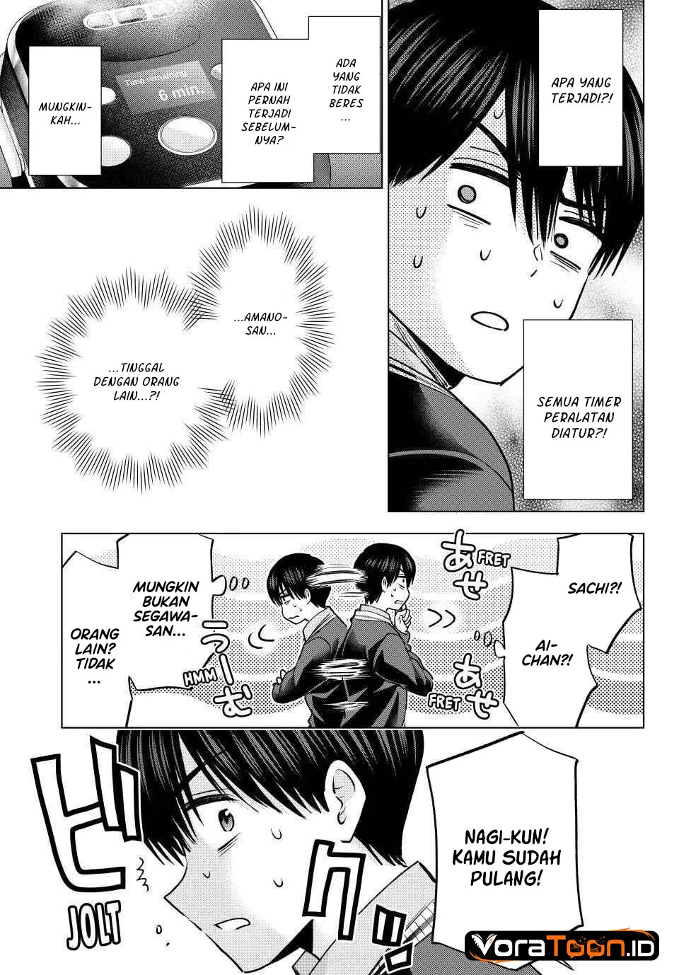 The Cuckoo’s Fiancee Chapter 307 Gambar 8