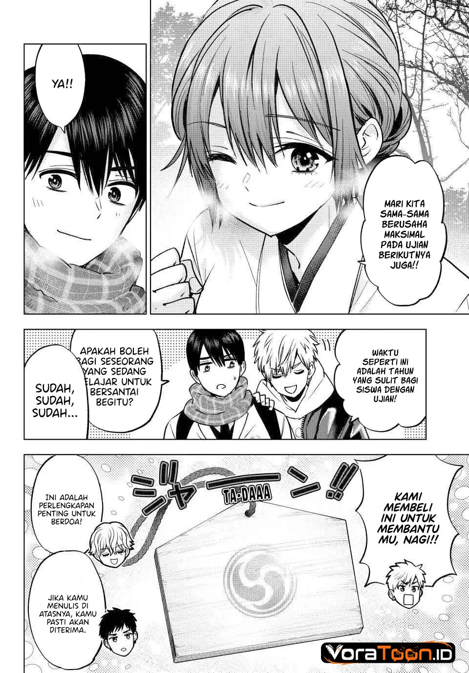 The Cuckoo’s Fiancee Chapter 309 Gambar 7