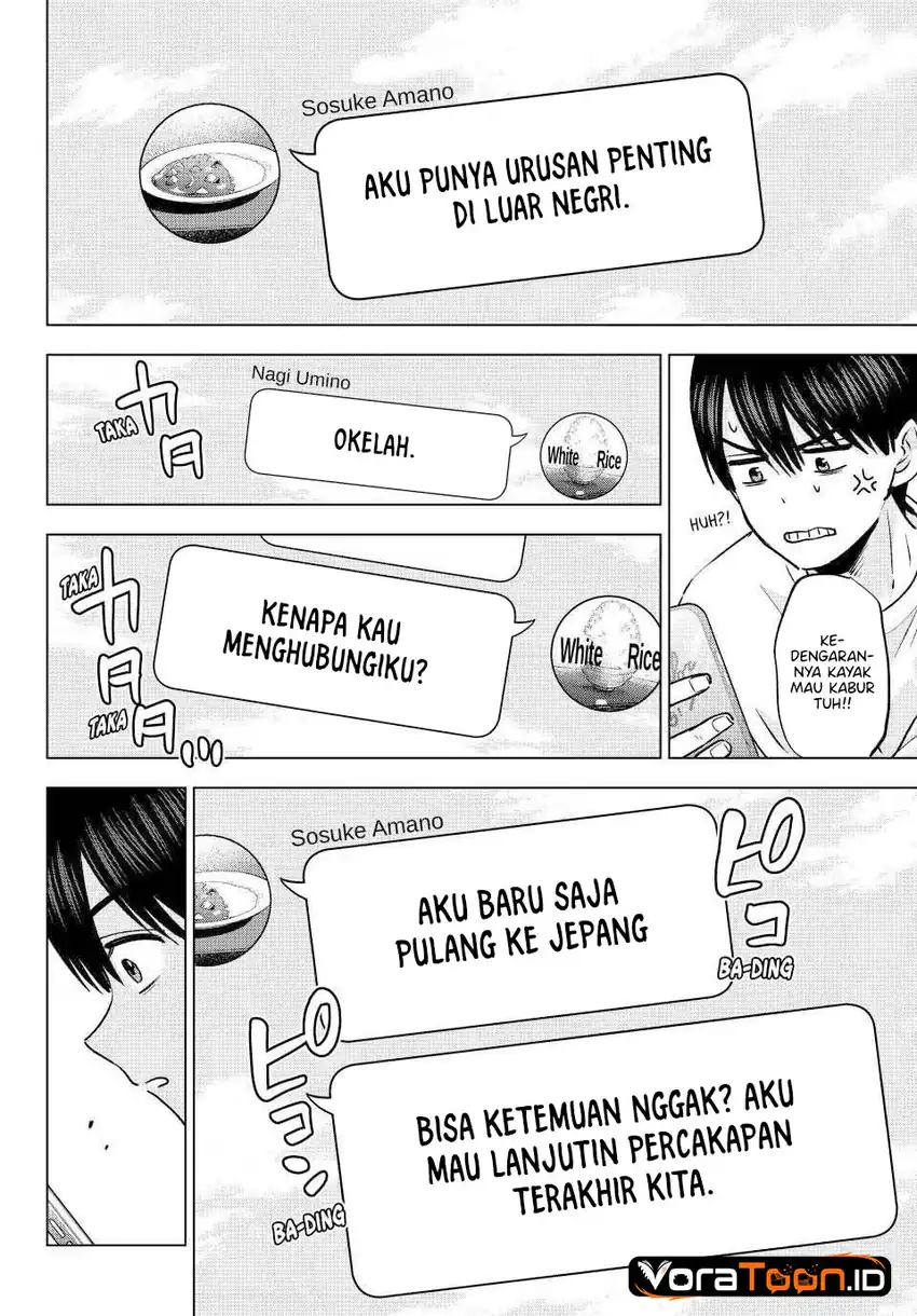 The Cuckoo’s Fiancee Chapter 311 Gambar 7