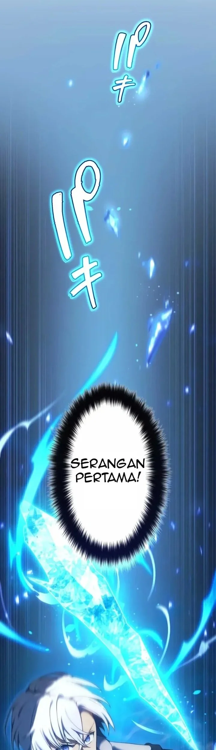 The Dark Mage ～ I am the Only Transcendant Mage who Regressed with Cheat Skills Chapter 6 Gambar 22