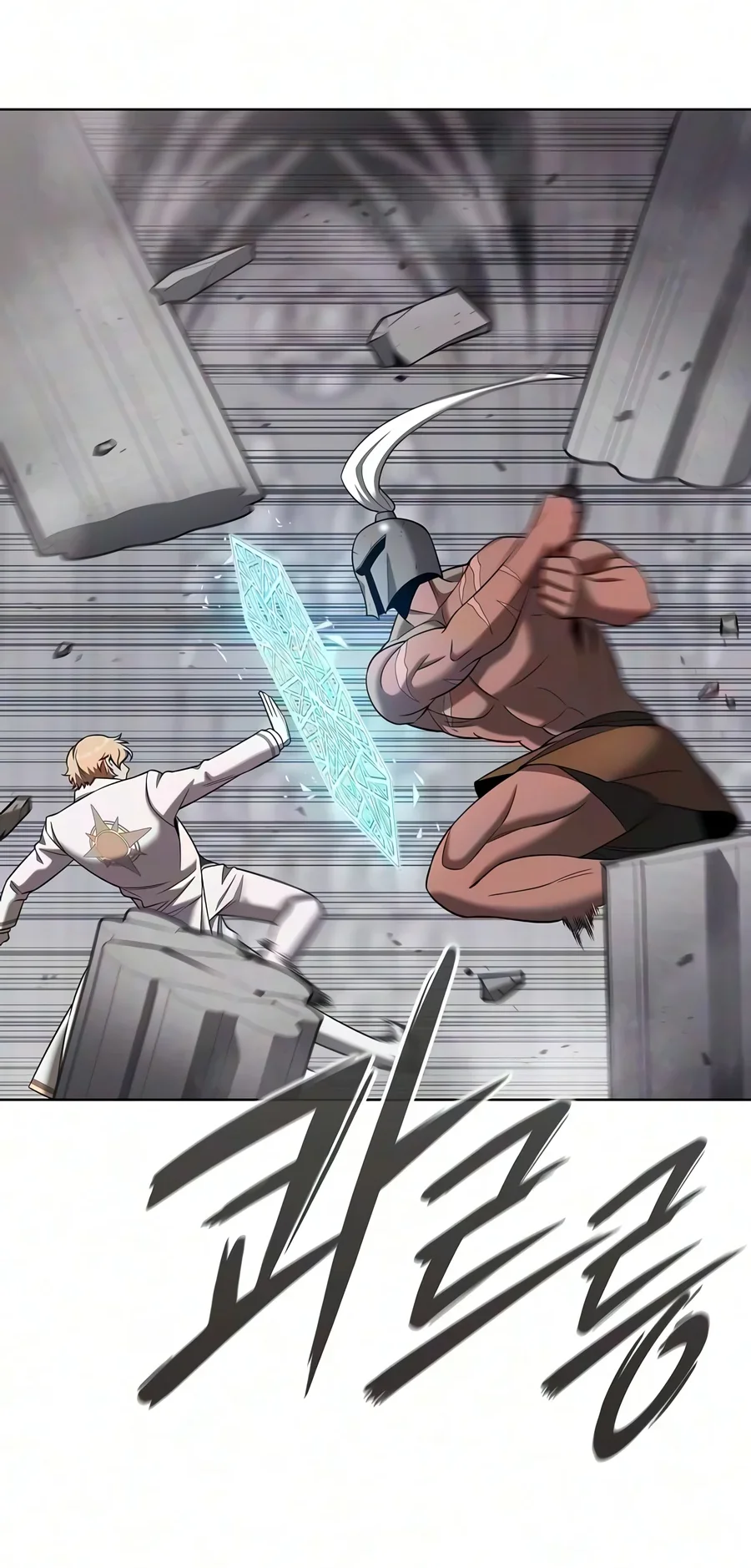 The Dark Mage’s Return to Enlistment Chapter 107 Gambar 55