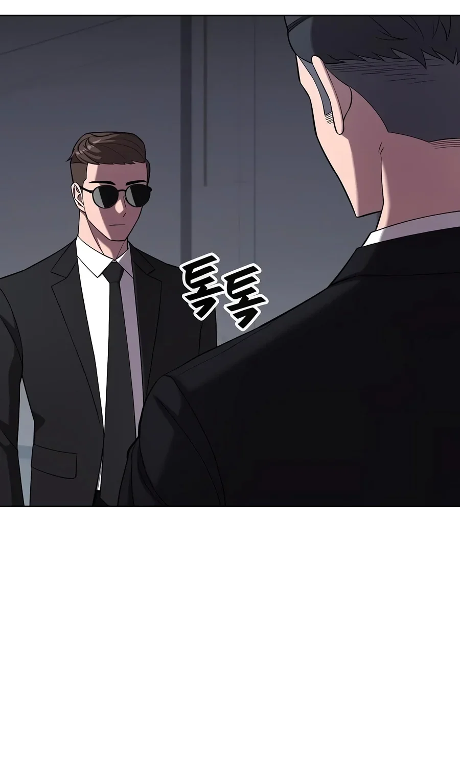 The Dark Mage’s Return to Enlistment Chapter 108 Gambar 49