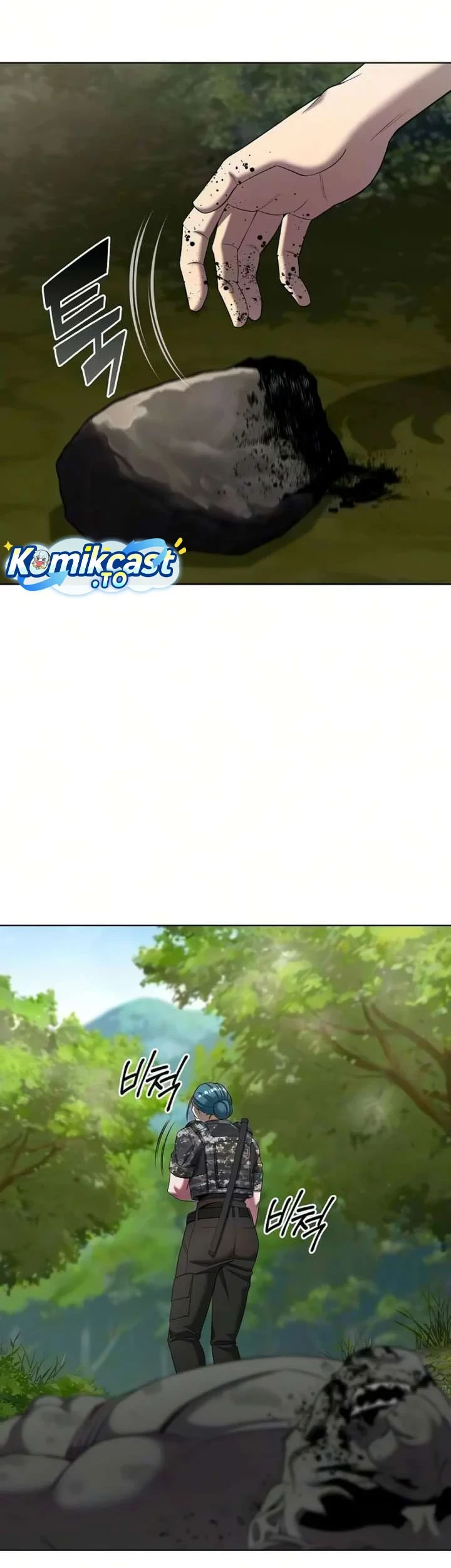The Dark Mage’s Return to Enlistment Chapter 86 Gambar 21
