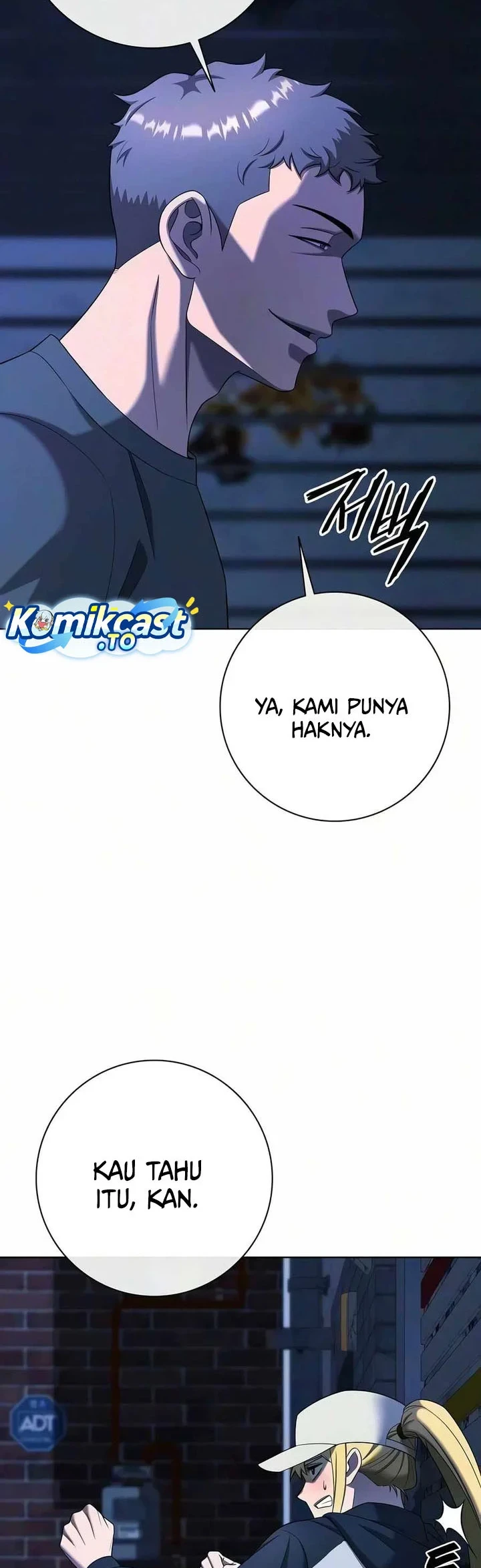 The Dark Mage’s Return to Enlistment Chapter 92 Gambar 21