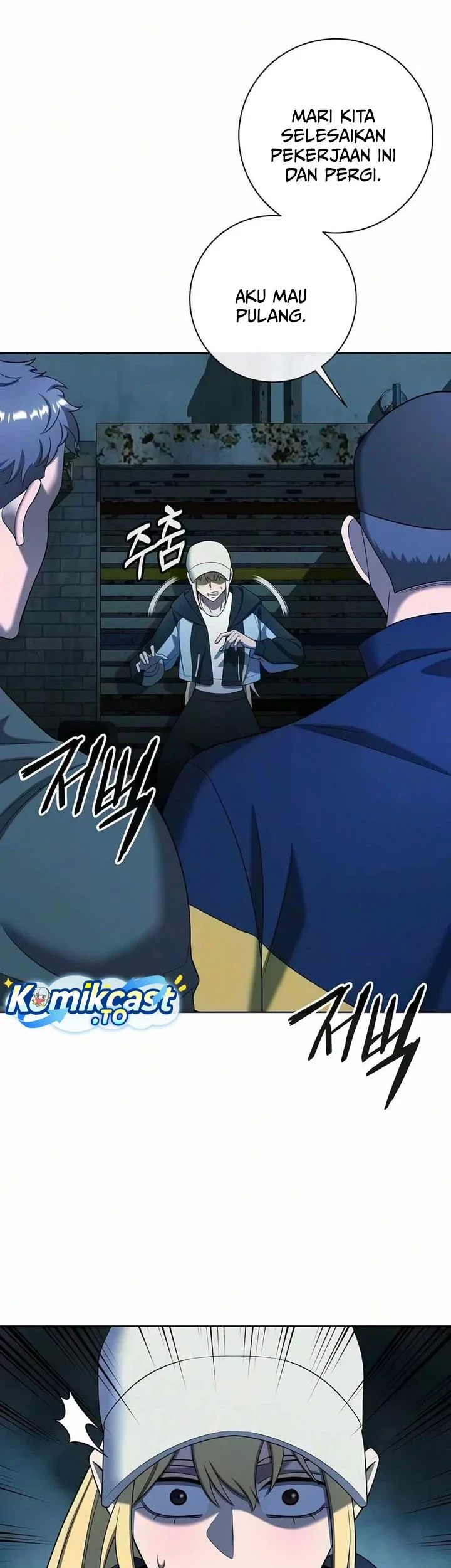 The Dark Mage’s Return to Enlistment Chapter 92 Gambar 23