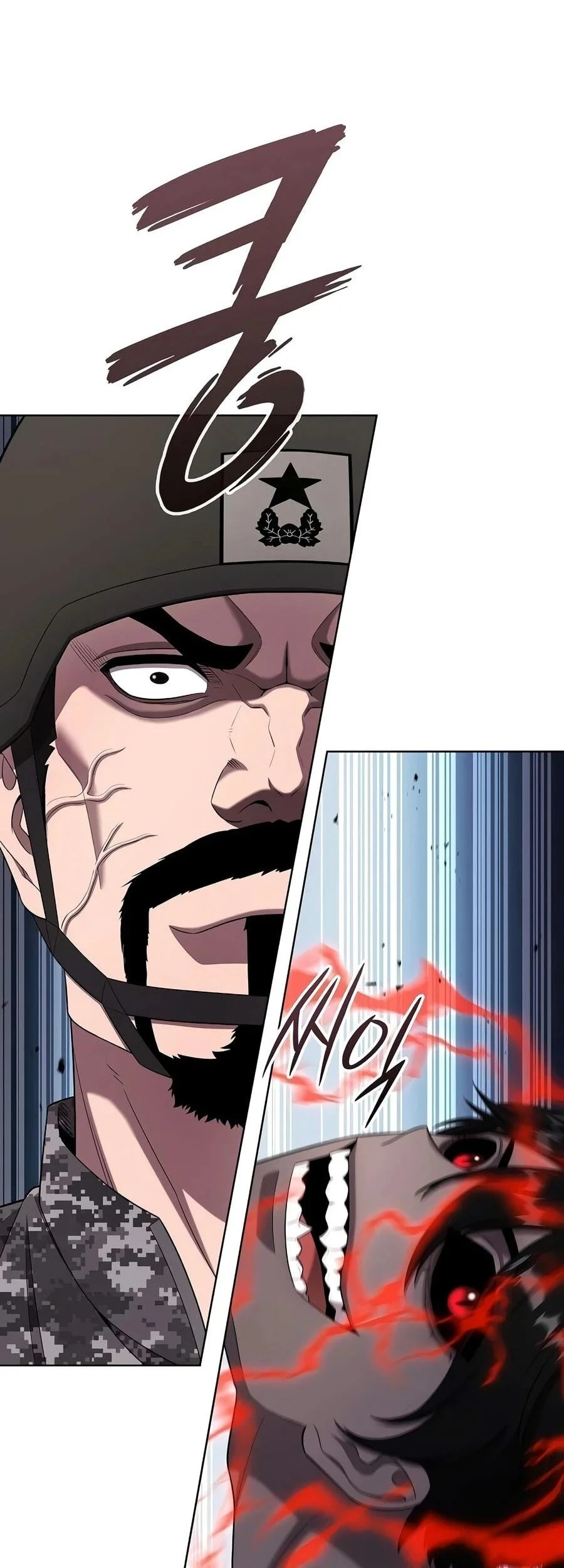 The Dark Mage’s Return to Enlistment Chapter 99 Gambar 48