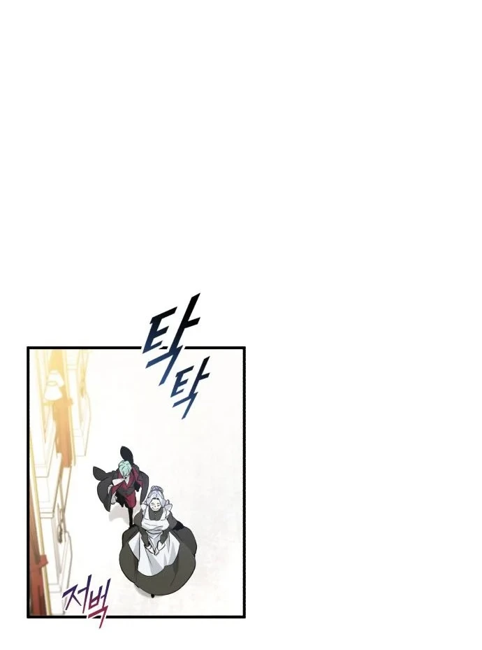The Dark Magician Transmigrates After 66666 Years Chapter 01 Gambar 27