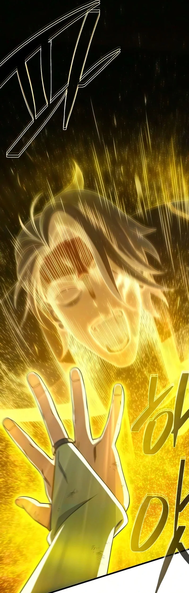 The Dark Magician Transmigrates After 66666 Years Chapter 181 Gambar 29