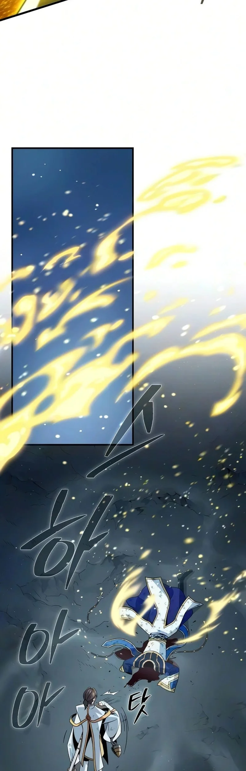 The Dark Magician Transmigrates After 66666 Years Chapter 181 Gambar 30