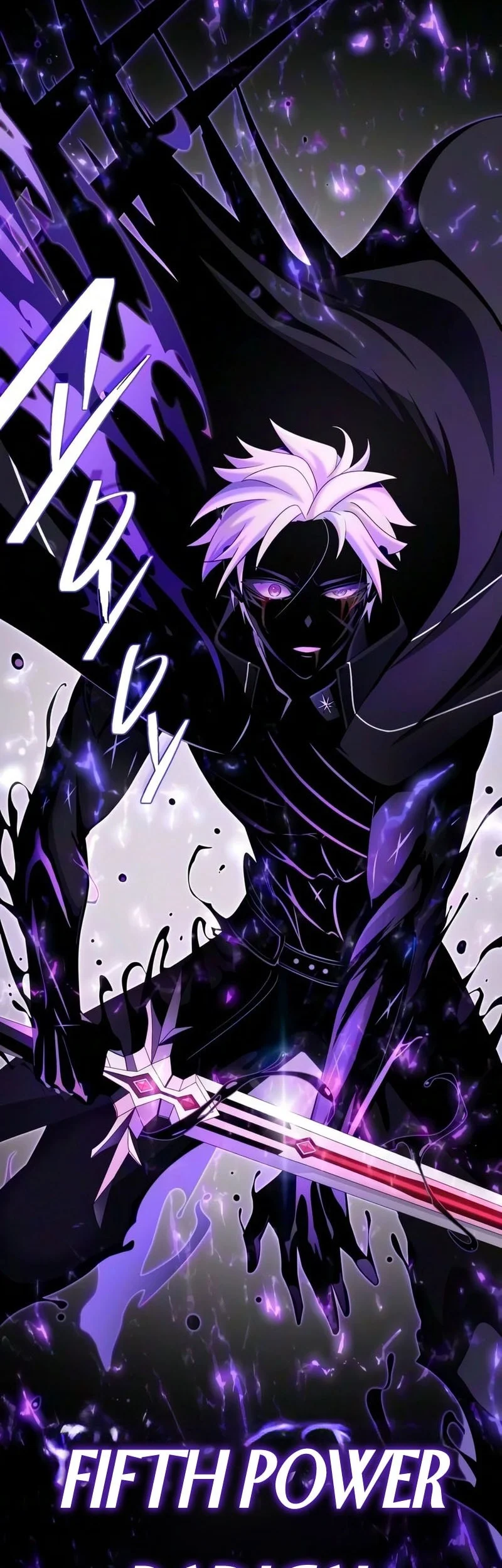 The Dark Magician Transmigrates After 66666 Years Chapter 184 Gambar 30