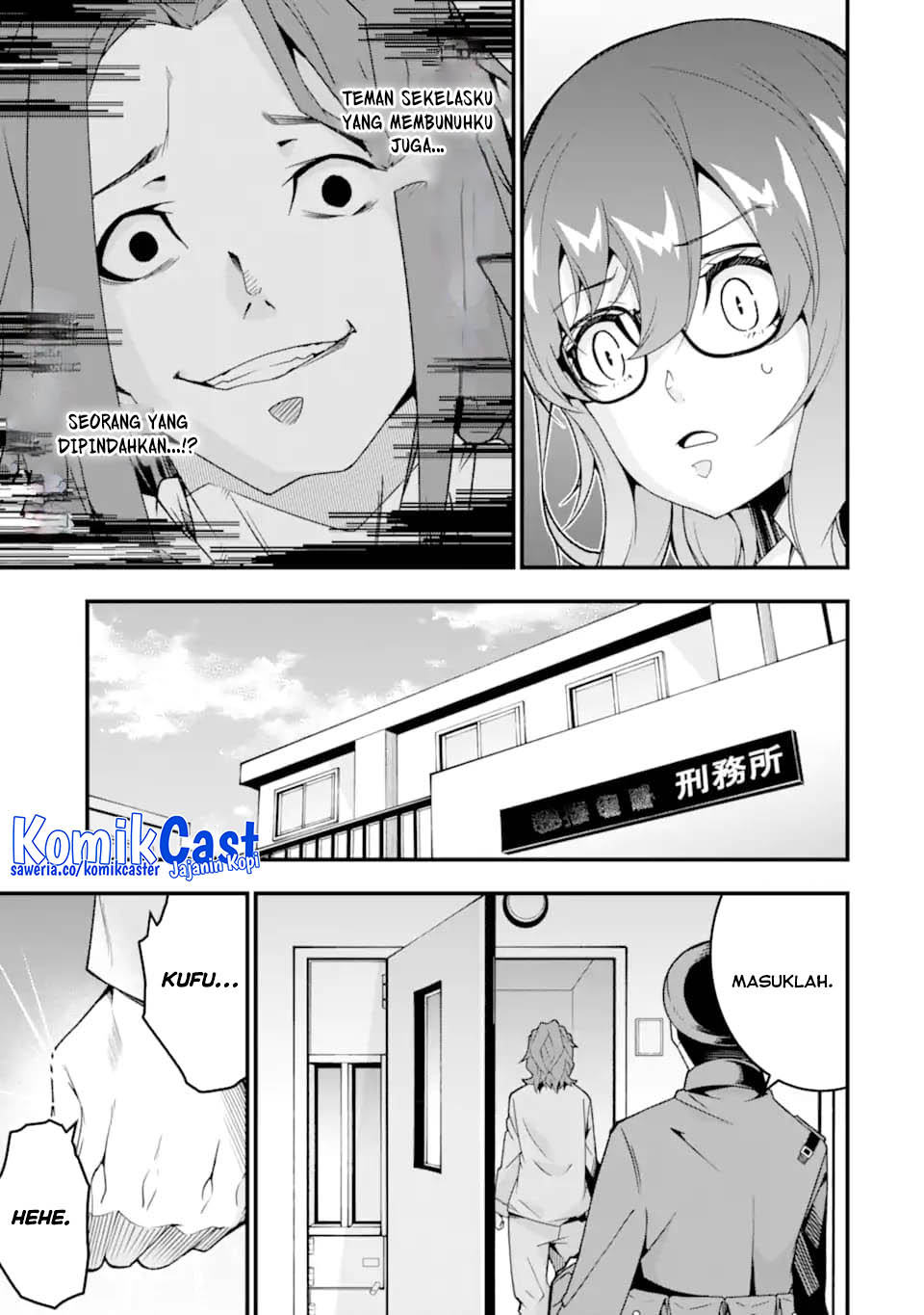 The Darkness was Comfortable for Me Chapter 36 Gambar 9