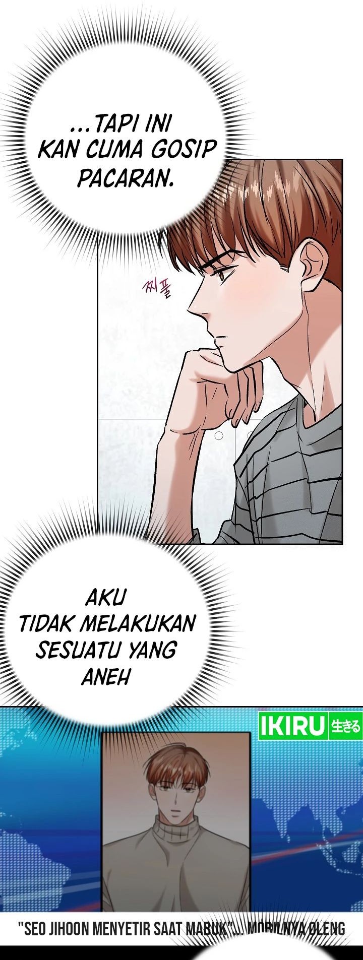 The Definition of A Top Star Chapter 104 Gambar 15