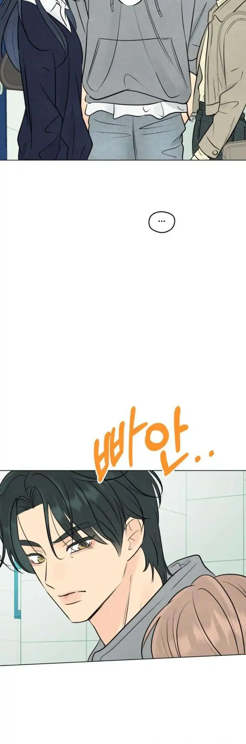 The Delinquent’s First Love Chapter 10 Gambar 22