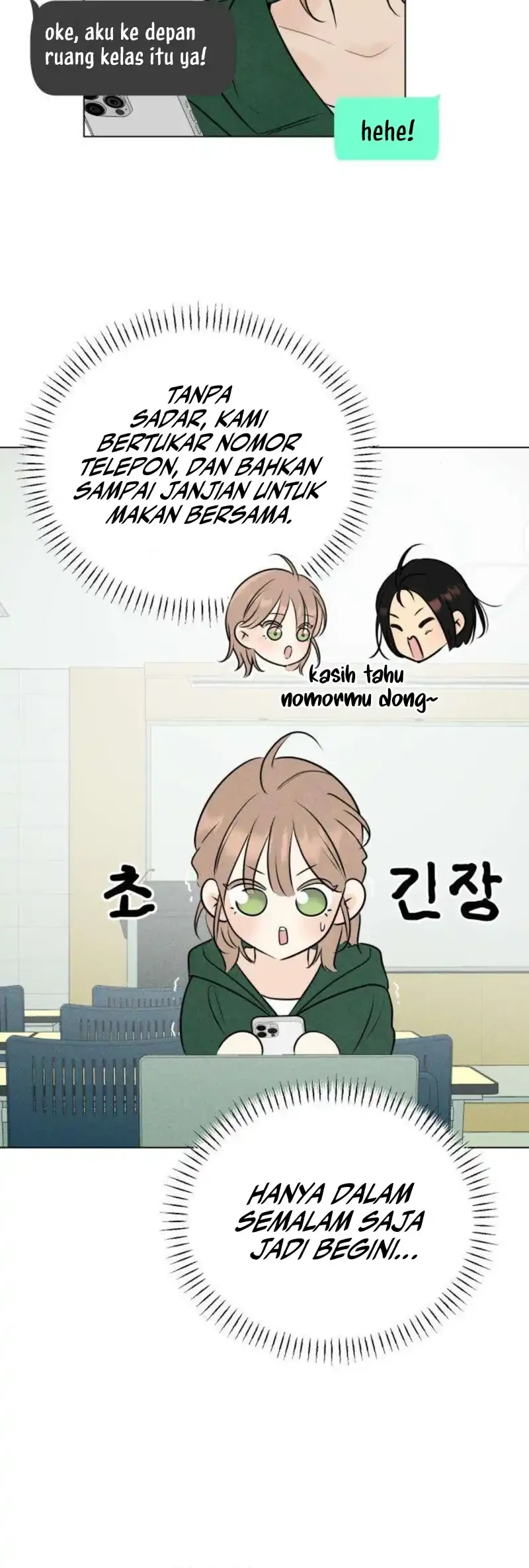 The Delinquent’s First Love Chapter 11 Gambar 20
