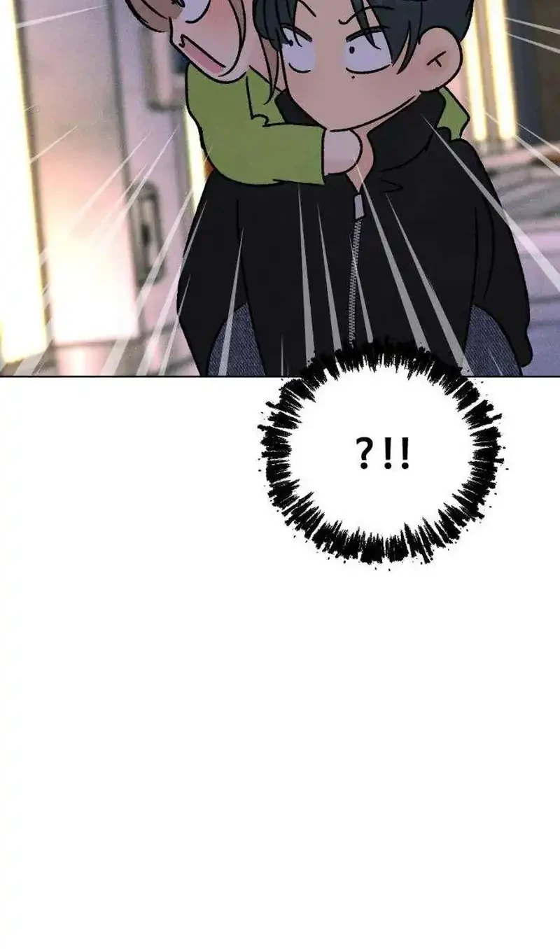 The Delinquent’s First Love Chapter 26 Gambar 20