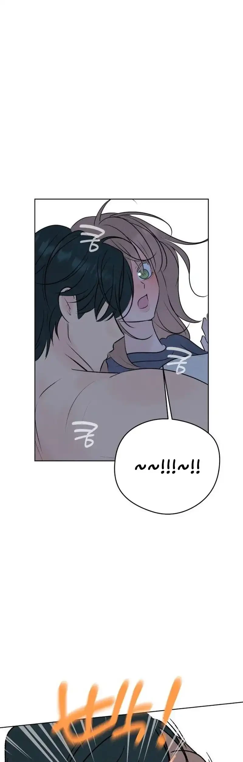 The Delinquent’s First Love Chapter 27 Gambar 21