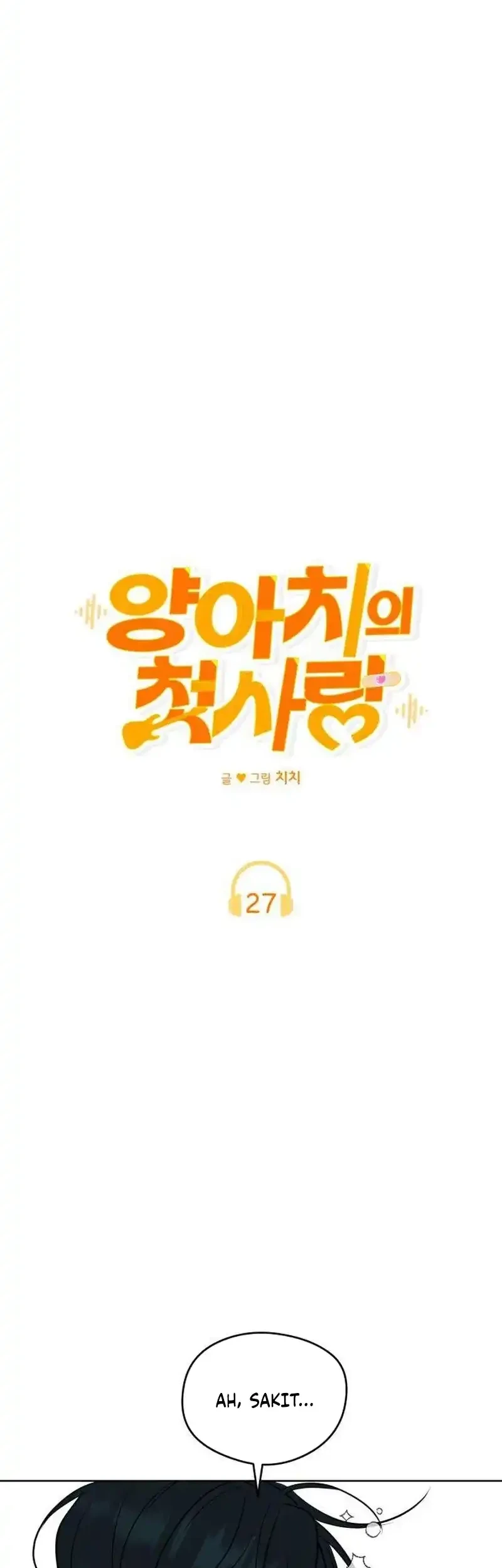 The Delinquent’s First Love Chapter 27 Gambar 23