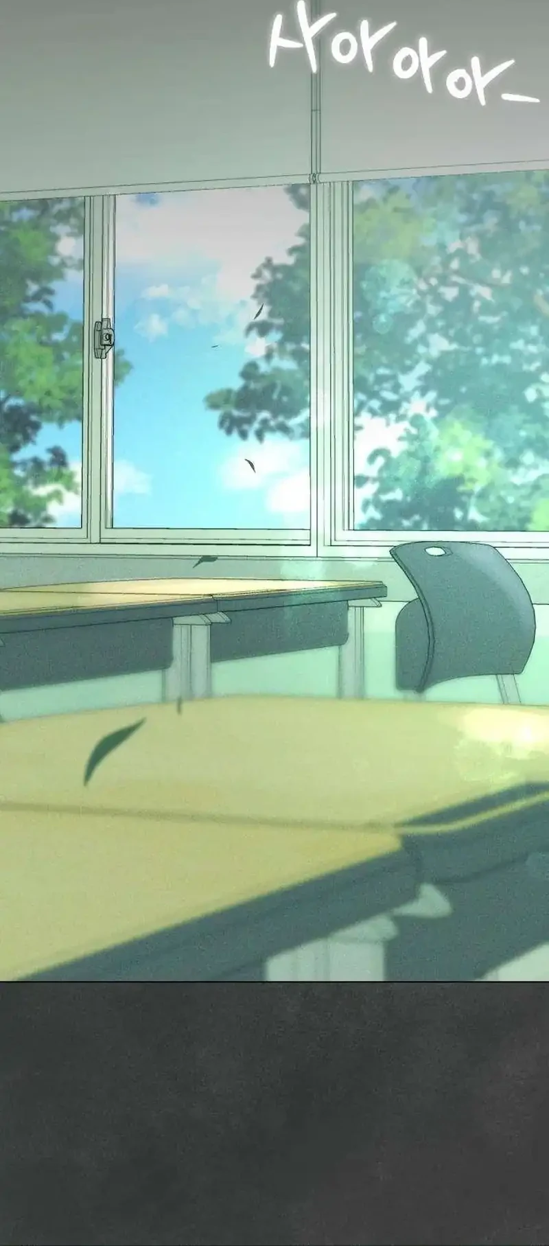The Delinquent’s First Love Chapter 3 Gambar 26