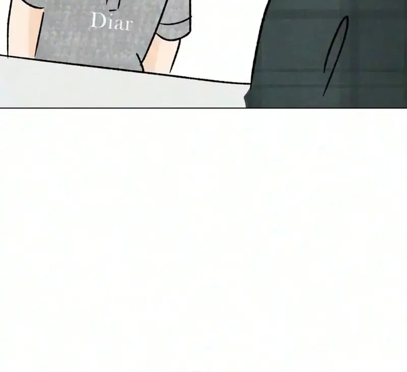 The Delinquent’s First Love Chapter 44 Gambar 24