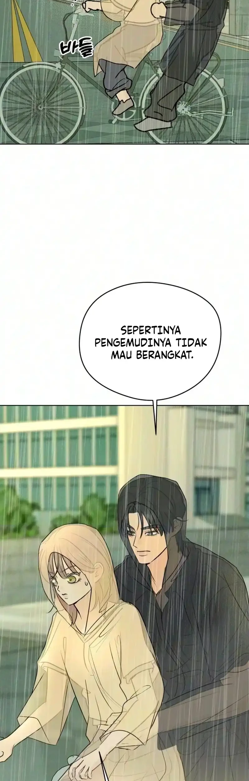 The Delinquent’s First Love Chapter 47 Gambar 22