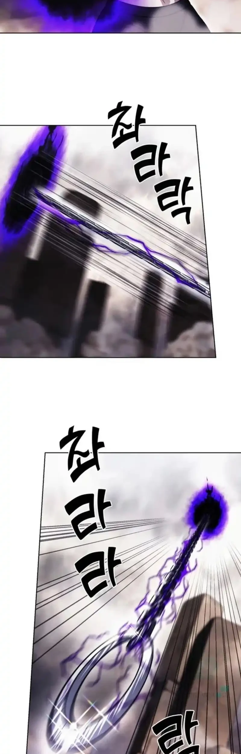 The Delivery Man From Murim Chapter 100 Gambar 14