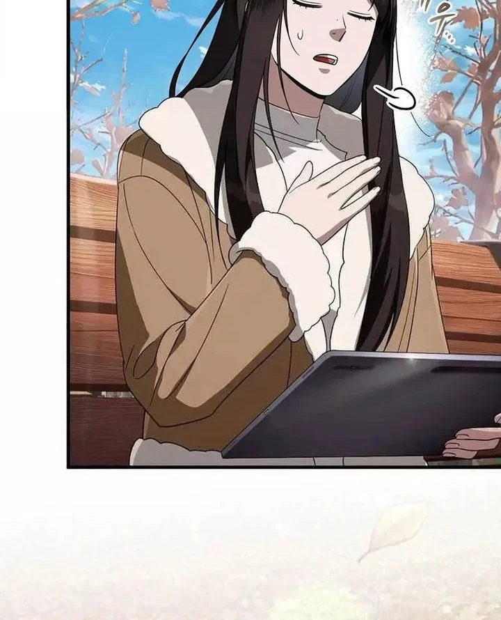 The Delusional Hunter in Another World Chapter 101 Gambar 26