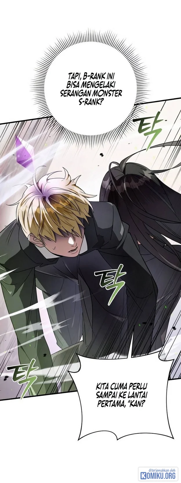The Delusional Hunter in Another World Chapter 104 Gambar 27