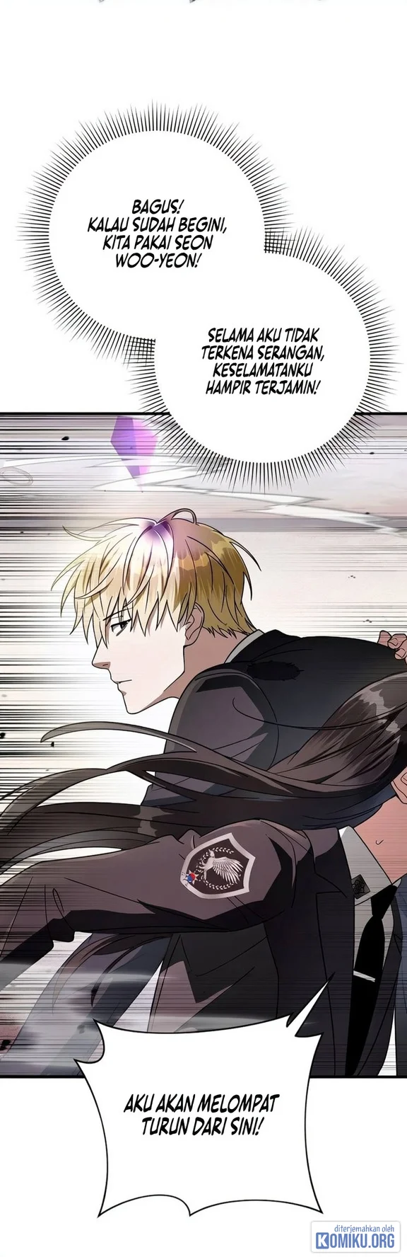 The Delusional Hunter in Another World Chapter 104 Gambar 28