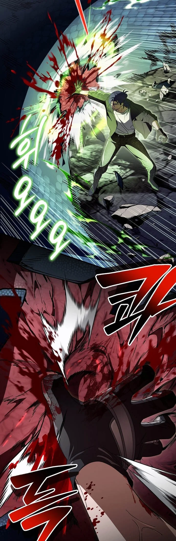 The Delusional Hunter in Another World Chapter 105 Gambar 32
