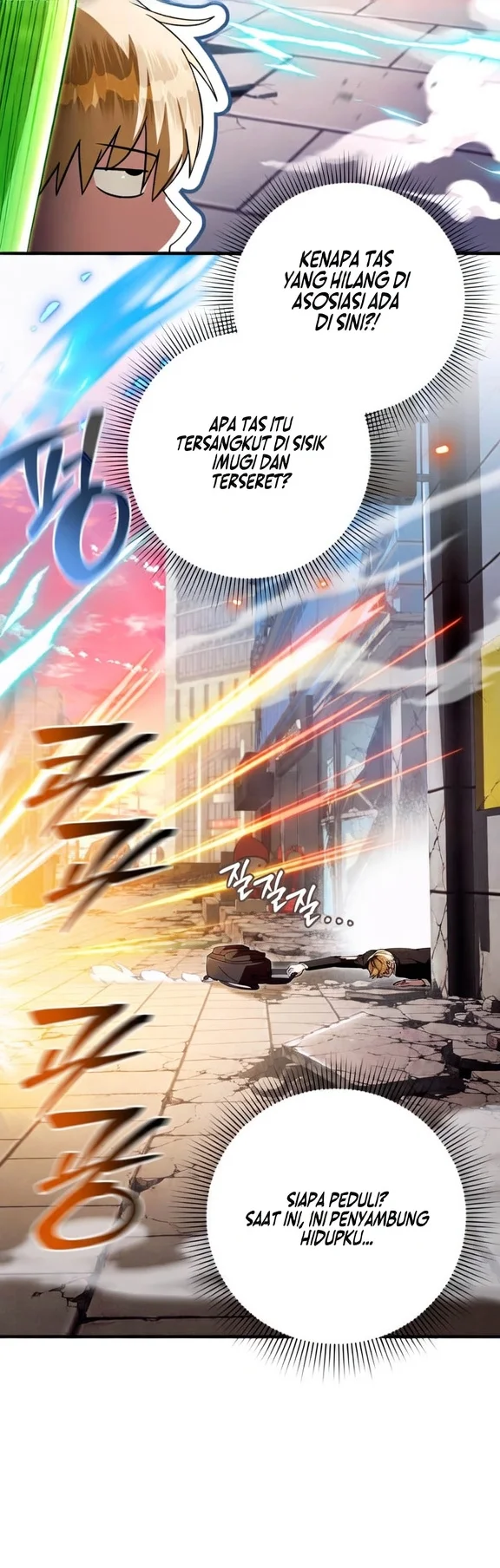The Delusional Hunter in Another World Chapter 107 Gambar 24