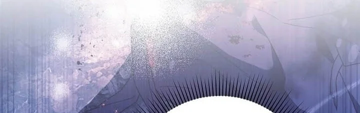 The Delusional Hunter in Another World Chapter 109 Gambar 26