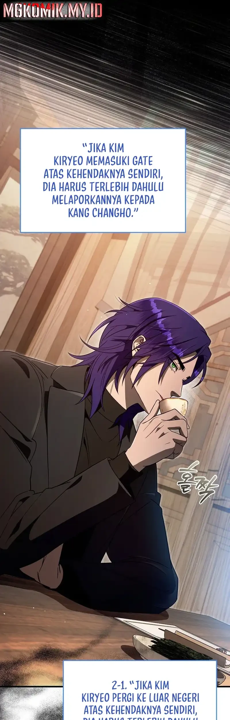 The Delusional Hunter in Another World Chapter 76 Gambar 24