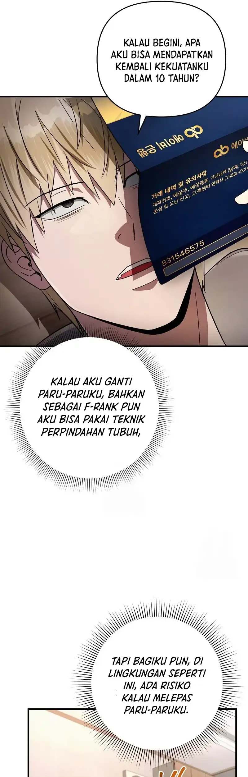 The Delusional Hunter in Another World Chapter 77 Gambar 24