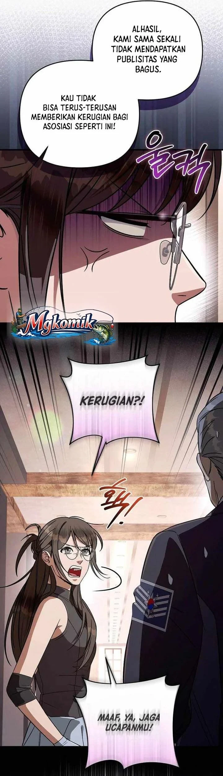 The Delusional Hunter in Another World Chapter 93 Gambar 25