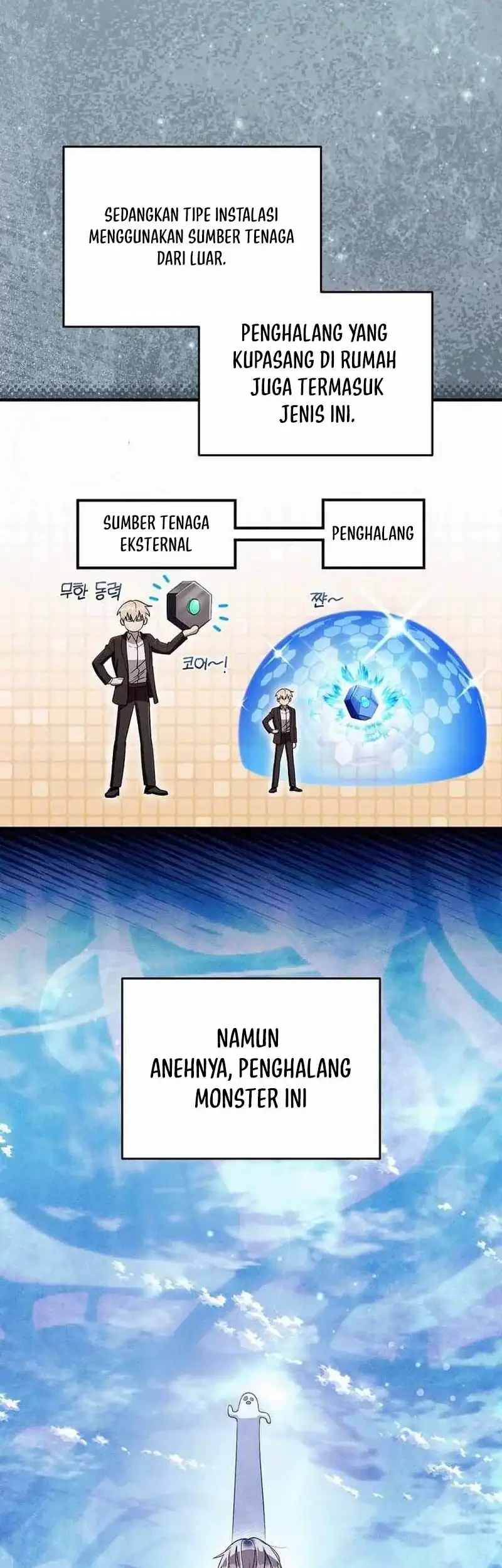The Delusional Hunter in Another World Chapter 99 Gambar 27