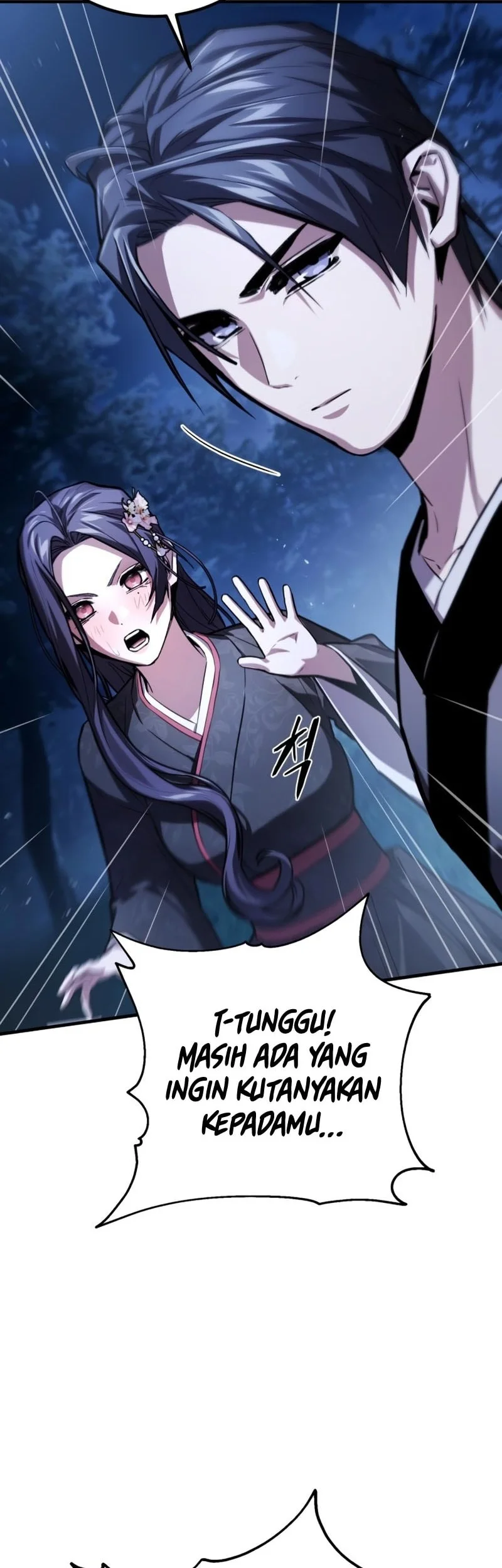 The Demon God Chapter 13 Gambar 27