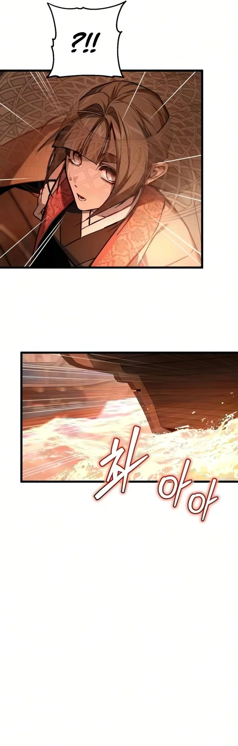 The Demon God Chapter 30 Gambar 23