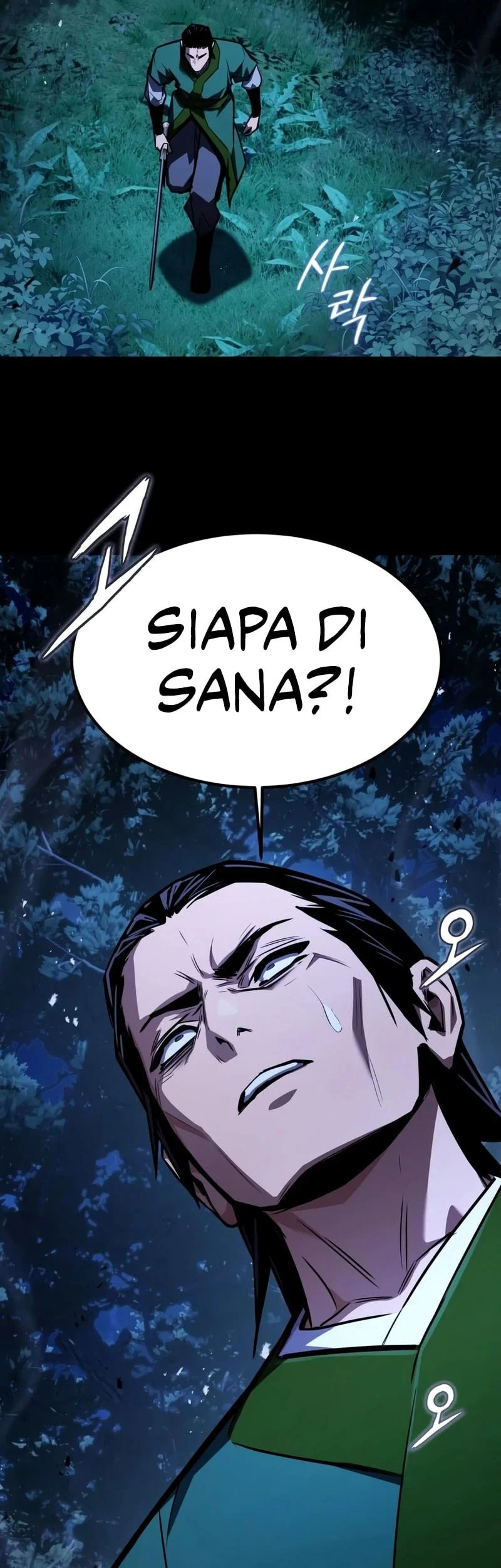 The Demon God Chapter 32 Gambar 22