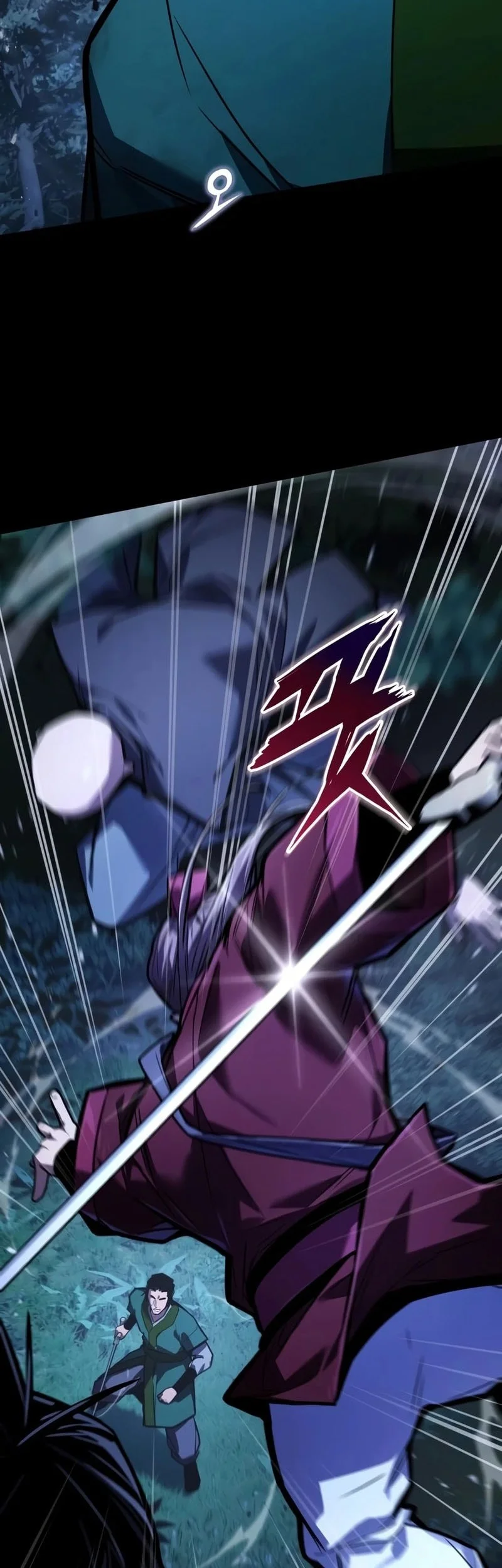 The Demon God Chapter 32 Gambar 23