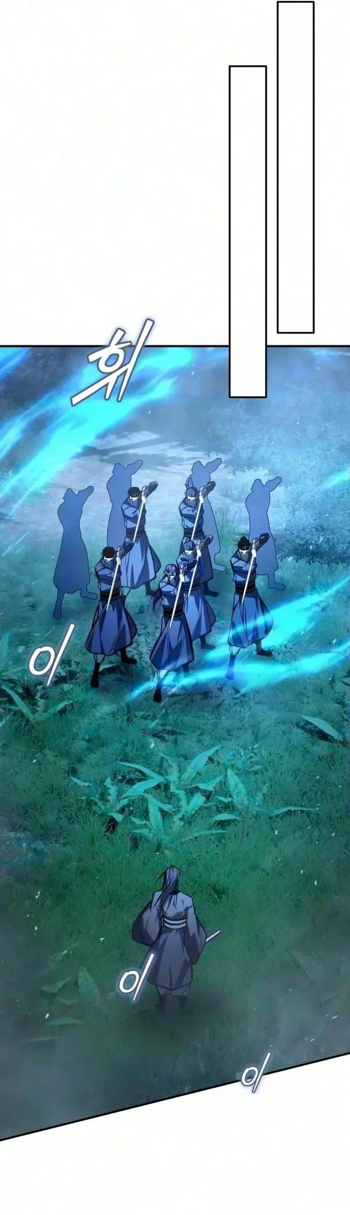 The Demon God Chapter 51 Gambar 29