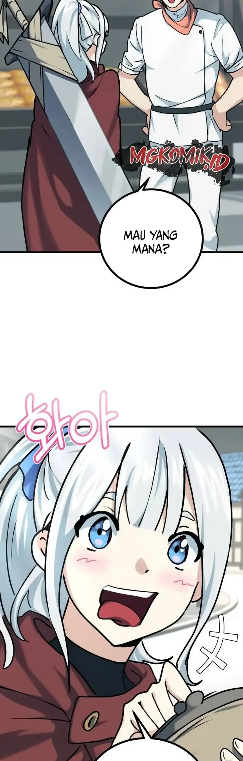 The Demon King Dad and his Hero Daughter Chapter 4 Gambar 51