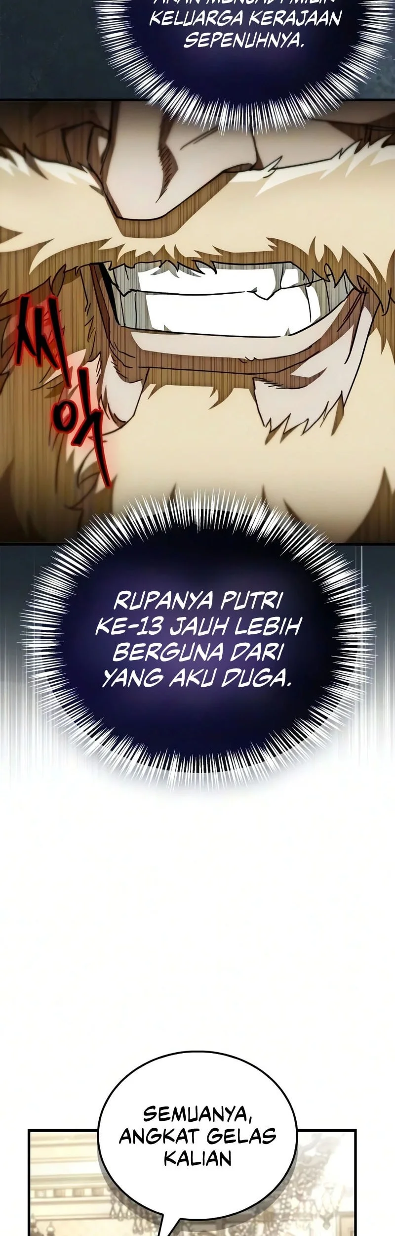 The Demon King Overrun by Heroes Chapter 30 Gambar 27