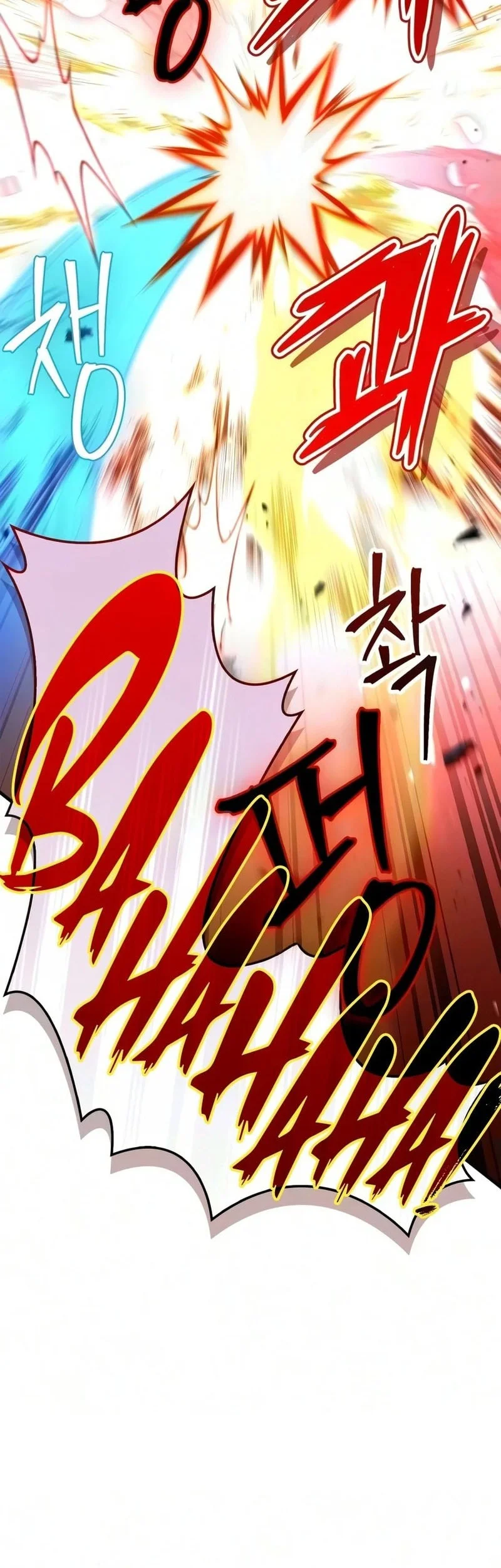 The Demon King Overrun by Heroes Chapter 40 Gambar 31