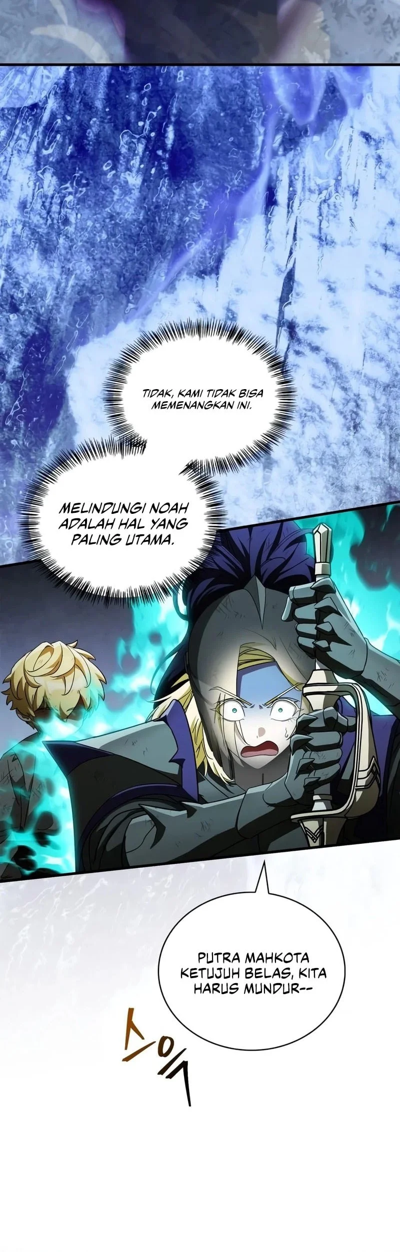 The Demon King Overrun by Heroes Chapter 41 Gambar 31