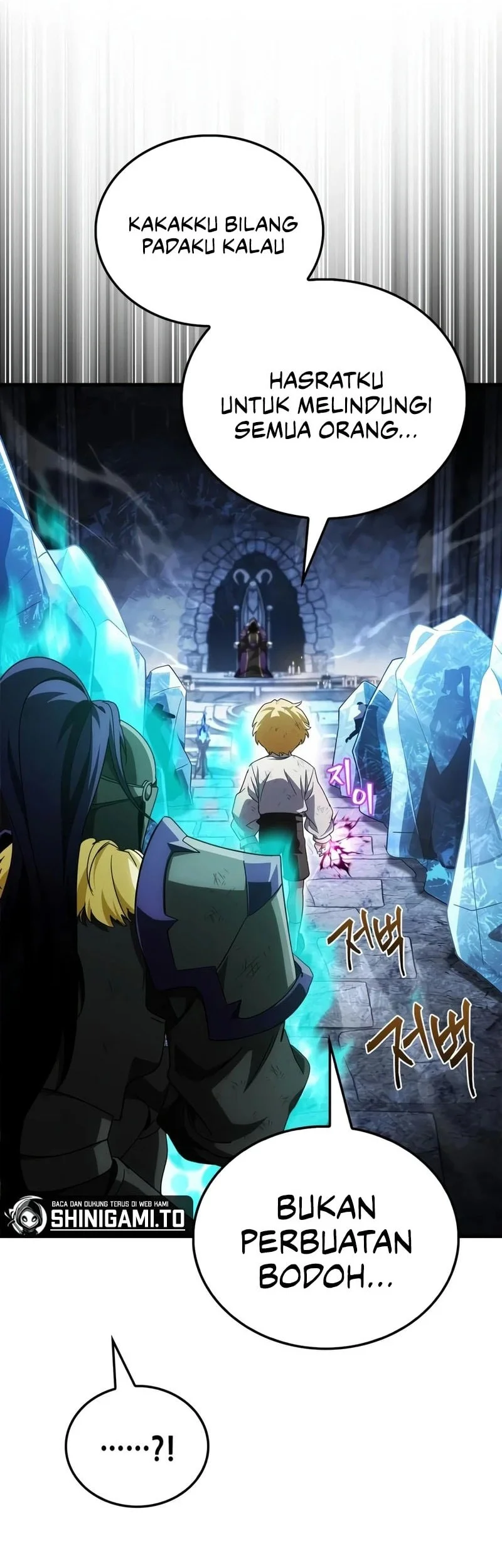 The Demon King Overrun by Heroes Chapter 41 Gambar 32